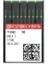 GB Dbx1 Ince Dip Iğne 11 No 1