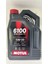Motor Yağı Motul 6100 Syn-Clean Fe 5W-30 4 Lt. 1