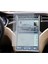 Tesla Model x Uyumlu 17 Inç Multimedya Navigasyon Nano Ekran Koruyucu 1