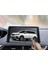 Peugeot 5008 2016-2020 Navigasyon Temperli Ekran Koruyucu 2