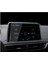 Peugeot 3008 Allure 2024 Multimedya Ile Uyumlu 9h Nano Ekran Koruyucu Film 1