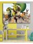 Shrek Çocuk Odası Tabloları 1