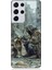 Samsung Galaxy S21 Ultra Uyumlu Köpek ve Adam Desenli Silikon Kılıf 1
