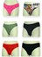 Iç Giyim Dünyası Iç Giyim Dünyası Bikini Külot Çok Renkli 3 Lü Takım 2