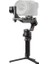 Djı Rs 4 Pro Gimbal 4