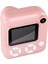 Şipşak Kağıt Baskılı Dijital Çocuk Fotoğraf Makinesi Pembe 2