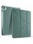 iPad Pro 13 2024 Kılıf Kalemlikli Standlı ve Katlanabilir Tablet Kılıfı 1