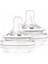Avent Natural Biberon Emziği 1m+ 2'li 8710103873914 1