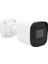 2mp H265+ Poe Metal Kasa Ip Bullet Kamera Uniview (4767) - MCT4530-4881 1