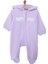 HelloBaby Yenidoğan Kapüşonlu Tulum Kız Bebek 1