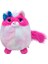 25CM Kedi Peluş Oyuncak Kedi Kolye (Yurt Dışından) 1