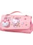 Kalem Çantası Sanrio Dekompresyon Kalem Kutusu Öğrenci Çok Fonksiyonlu Büyük Kapasiteli Dekompresyon Kalem Çantası (Yurt Dışından) 1