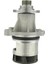Devirdaim M43/E46 11510393338 1