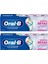complete 7 Ekstra Beyaz Diş Macunu 75 ml x 2 2