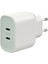 Usb-C Girişli Şarj Aleti, Beyaz, Çift Girişli 1