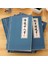 Vintage Çin Boş Kağıt Defter Not Defteri Günlük Defter Defter Kungfu Kitabı (Yurt Dışından) 1