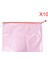 Pembe Tarzı 10 Parça x A3 Fermuarlı File Torbaları Saklama Kağıt Belge Klasörü Plastik Cüzdan Cep (Yurt Dışından) 1
