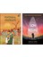 Portakal Çiçekleri - Son Kelime 2 Kitap 1