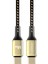 EC-141C 3m 60W Type-C To Type-C Pd Hızlı Şarj Kablosu - Gold 4