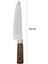 Timber Şef Bıçağı 33 Cm 2