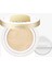 Işıltılı ve Cam Cilt Görünüm Sunan Hafif Dokulu Cushion Glow Cushion SPF40++ (No.21N) 1