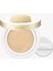 Işıltılı ve Cam Cilt Görünüm Sunan Hafif Dokulu Cushion Glow Cushion SPF 40++ (No.23) 1