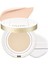 Işıltılı ve Cam Cilt Görünüm Sunan Cushion SPF37+++GLOW Cushion Light (NO.21P Fair) 1