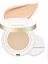 Işıltılı ve Cam Cilt Görünüm Sunan Cushion SPF37+++GLOW Cushion Light (No.23 Sand) 1