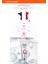 Atelokolajen Içeren Nemlendirme ATELOCOLLAGEN500 Power Plumping Cream 4
