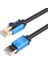 Cat8 Ethernet RJ45 Ethernet 10 Metre Kablo 40 Gbps Hız Destekli Internet Kablosu Jack Soketli Hazır Kablo 1