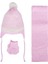 Kız Bebek Pembe Beyaz Karışık Çizgi Desenli Triko Atkı Bere Set - 1012268 1