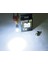 PW24W Duy Cree Mercekli LED Ampul Parlak Beyaz 3