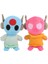 2 Parçalı Set 23CM Rain World Looks To The Moon Iterator Oyuncak Peluş (Yurt Dışından) 1