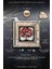 Tekno Trust Çerçeveli Taş Duvar Dekoru Tablo 3'lü Set 20X20CM Allah Nal-I Şerif Hilye-I Şerif 5