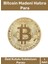 Özel Kutulu Hediyelik Kripto Hatıra Koleksiyon Bitcoin Madeni Para Altın Rengi 1 Adet 1