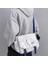 Basit Erkek Omuz Çantası, Rahat ve Şık Japon ve Kore Tarzı Çanta, Işe Gidip Gelme Crossbody, Erkek Kanvas Omuz Çantası, Erkek Omuz Çantası (Yurt Dışından) 1