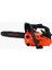 Solax 2501 Benzin Motorlu Dal Budama Testeresi 1