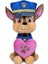 Nessiworld 760022981 Paw Patrol - Chase - Love Serisi 20 cm Peluş 1