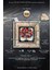 Tekno Trust Çerçeveli Taş Duvar Tablosu 20 x 20 cm Ihlas Suresi 2