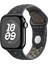 40 mm Gece siyahı Nike Spor kordon - s/m - (MC1X4ZM/A) 2