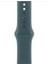 40 mm Göl yeşili Spor kordon - m/l - (MAX64ZM/A) 1