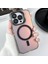 iPhone 16 Pro Max Kılıf + Lens Koruyucu Set Magsafe Şarj ve Stant Özellikli Mat Hologram Renkli 1