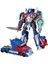 Transformers Knight Optimus Prime Figür Model Oyuncak 22CM (Yurt Dışından) 1