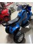 Goway 12 Volt Turbo & Müzik Çalarlı Akülü Dev Motosiklet 3-9 Yaş 4