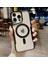 iPhone 16 Pro Max Magsafe Manyetik Şarj Özellikli Kamera Koruma Çıkıntılı Lüks Kılıf 1