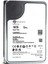 Exos X16, ST16000NM001G, 3.5&quot;, 16TB, 256MB, 7200 Rpm, 7/24 Enterprise, Data Center-Güvenlik-Nas-Server, HDD 2