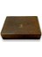Guevara Sedir Mini Puro Kutusu Humidor Kahve 4s 1