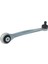 FORMPART 1105098-SALINCAK SAG DÜZ ÜST AUDI A4 B8 8K0407506A 1