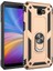 Samsung Galaxy J4 Plus Yüzüklü Standlı Vega Kılıf 1