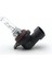 Hır2 9012 Ampul 12V 55W 1